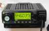 Icom IC-E208