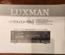 LUXMAN LV-103u_LV-105u